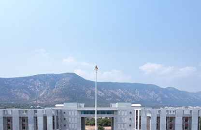 ENGINEERING EXCELLENCE FOR A PREMIER EDUCATIONAL INSTITUTE